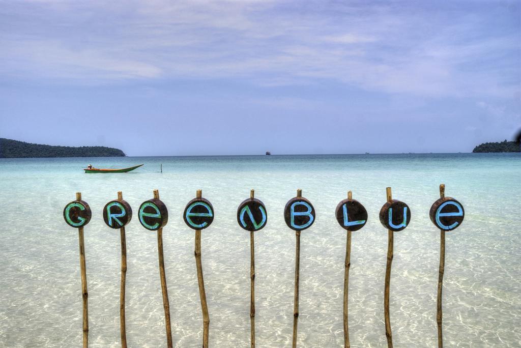 Green Blue Beach Hostel ロンサレム島 エクステリア 写真